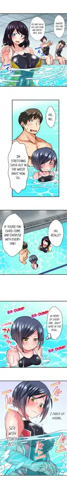 Athlete's Strong Sex Drive Ch. 1 - 12, English