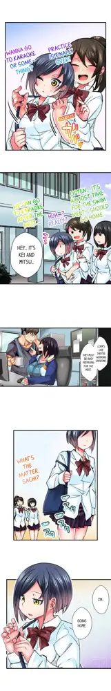 Athlete's Strong Sex Drive Ch. 1 - 12, English