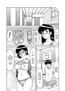 Hitozuma Kanrinin Kyouko 7 Juujun Hen 2 (decensored), English