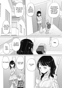 Tae-chan to Jimiko-san | Tae-chan and Jimiko-san Ch. 01-21, English