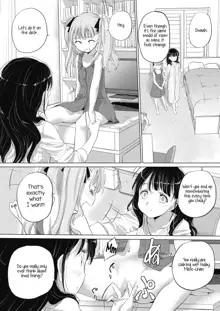 Tae-chan to Jimiko-san | Tae-chan and Jimiko-san Ch. 01-21, English