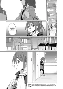 Tae-chan to Jimiko-san | Tae-chan and Jimiko-san Ch. 01-21, English