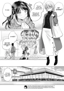 Tae-chan to Jimiko-san | Tae-chan and Jimiko-san Ch. 01-21, English