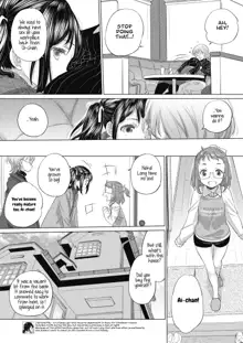 Tae-chan to Jimiko-san | Tae-chan and Jimiko-san Ch. 01-21, English