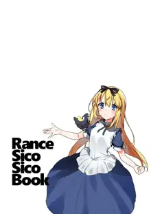 RanceSicoSicoBook, 日本語