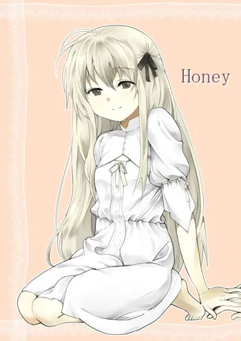 Honey, 日本語