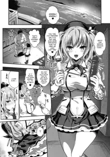 Gohoushi Tantou no Kashima desu 2 Kousoku Play wa Osuki desu ka | Servicer Kashima 2 Do You Like Bondage Play, English