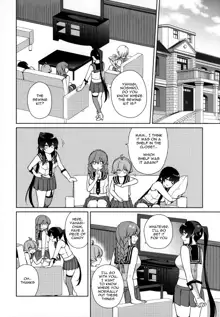 Yoru Yahagi 1.5, English