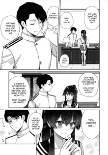 Yoru Yahagi 1.5, English