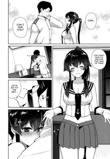 Yoru Yahagi 1.5, English