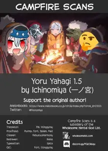 Yoru Yahagi 1.5, English