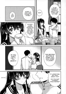 Yoru Yahagi 1.5, English