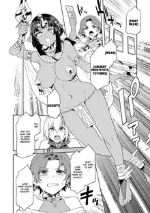 Luvslave Ch. 4, English