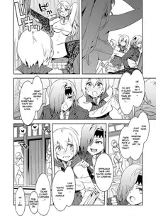 Luvslave Ch. 4, English