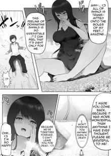 Yandere Giga Girlfriend, English