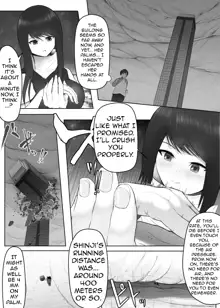 Yandere Giga Girlfriend, English