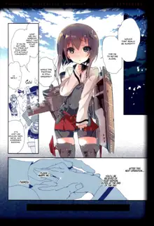 Taihou ga Shinkai Seikan ni Ochitara, English