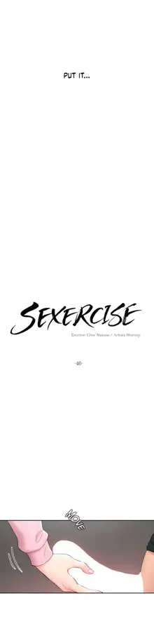 Sexercise Ch. 1-47, English