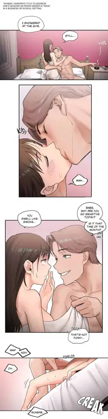 Sexercise Ch. 1-47, English