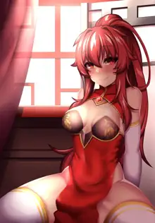 Elesis CNY 2021~!, 日本語