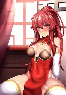 Elesis CNY 2021~!, 日本語