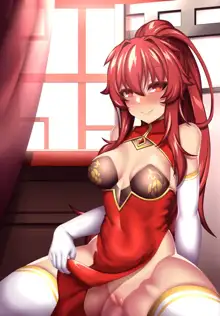 Elesis CNY 2021~!, 日本語