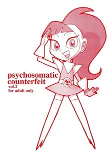 psychosomatic counterfeit vol.2, 日本語