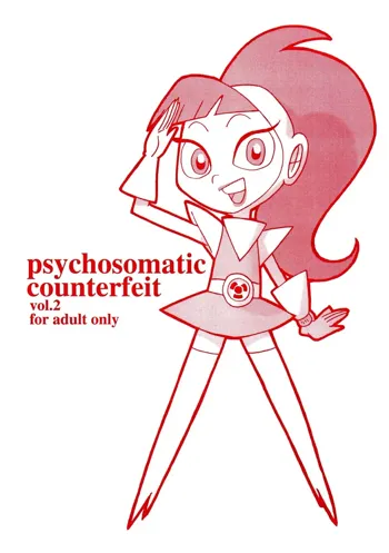 psychosomatic counterfeit vol.2