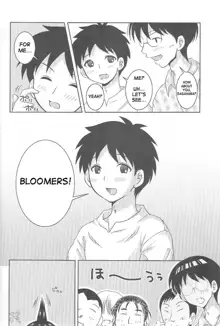 ABC Gokko II ~B wa Bloomers no B~ | ABC Gokko II ~B is for Bloomers~, English