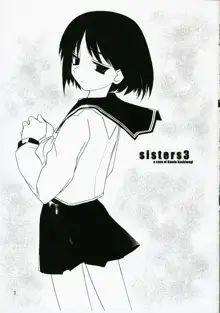 sisters3, 日本語