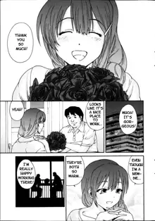 Hito no Tsuma | Someone's Wife (decensored), English