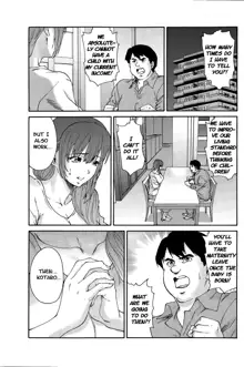 Hito no Tsuma | Someone's Wife (decensored), English