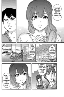 Hito no Tsuma | Someone's Wife (decensored), English