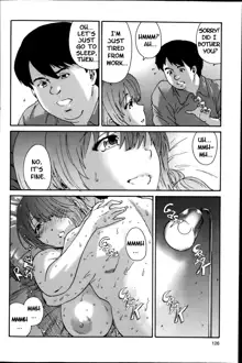 Hito no Tsuma | Someone's Wife (decensored), English