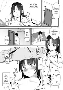 Aika to Oji-san 2 ~Hanayome Shugyou Suiminkan~, English