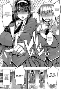 Succubus Sakusei-bu Ch. 1, English