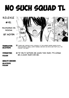 Adlescence 06 Nozomi, English