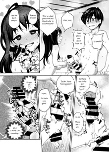 Inakax 5! Icha Love Otomari & Asa made Ecchi Hen, English