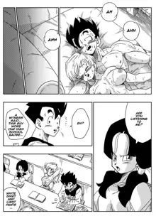 LOVE TRIANGLE Z - Gohan Meets Erasa... "Let's Make A Lot of Sex, OK?" (decensored), English