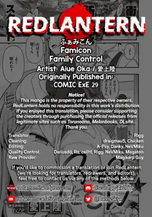 FamiCon - Family Control Ch. 1, English