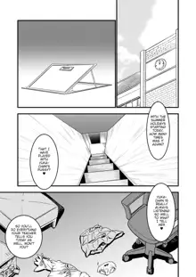 Chikashitsu 02  - basement -02- | Basement 02, English