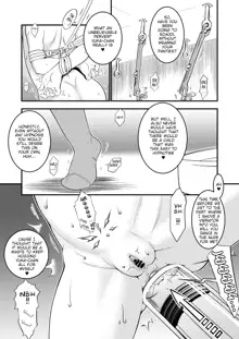 Chikashitsu 02  - basement -02- | Basement 02, English