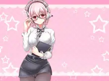 Super Sonico Sabun Gekijou 5, 中文