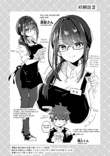 Boku to Shoten no Onee-san | Me and the Bookstore Onee-san, English