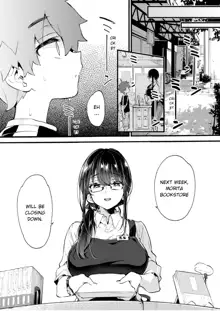 Boku to Shoten no Onee-san | Me and the Bookstore Onee-san, English