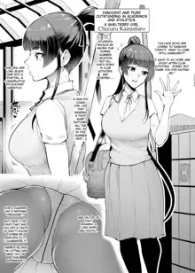 Mesu-domo no 4 Page Choukyou Kirokushuu | 4 Bitches, 4 Page Training Records., English