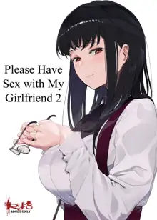 Boku no Kanojo to Sex Shite Kudasai 2 | Please Have Sex with My Girlfriend 2, English