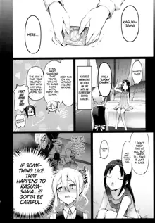 Kaguya-sama no Enmusubi | Kaguya-sama’s Matchmaking Charm, English