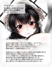 #みんなと作ったエロ乳CG集 Vol.2, 日本語