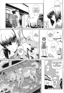 ERIKA Vol.2, English